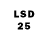 LSD-25 экстази кислота Dmitry Romanychev
