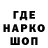 Первитин витя Dimka Tankist