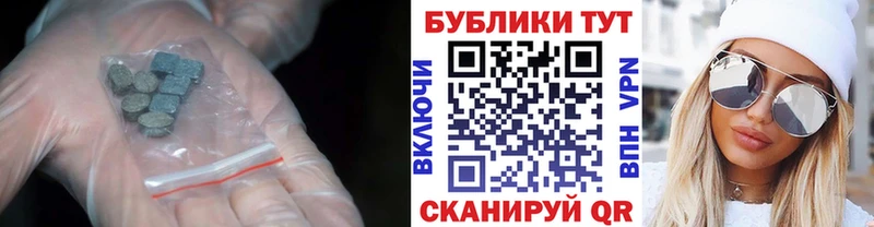 кракен как зайти  Ртищево  ЭКСТАЗИ Philipp Plein 