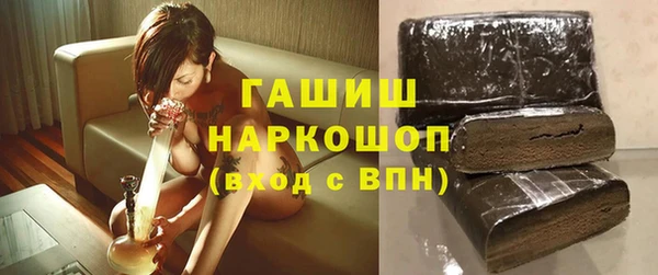 МДПВ Осташков