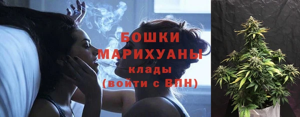 jwh Ветлуга