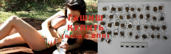 скорость mdpv Осинники