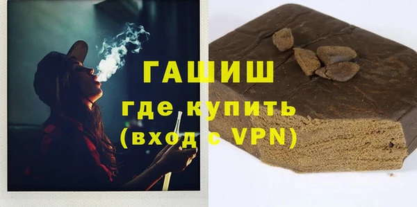 МДПВ Осташков