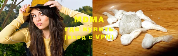 МДПВ Осташков