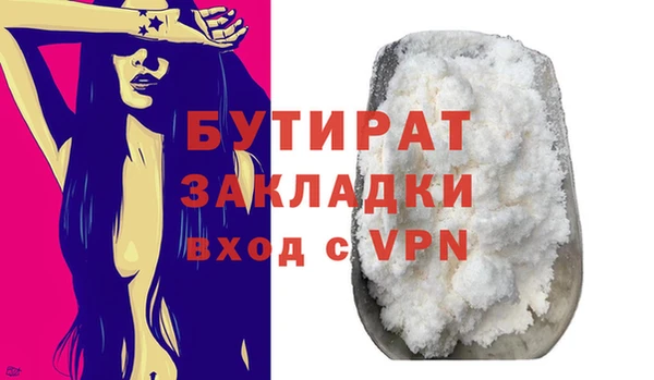 МДПВ Осташков