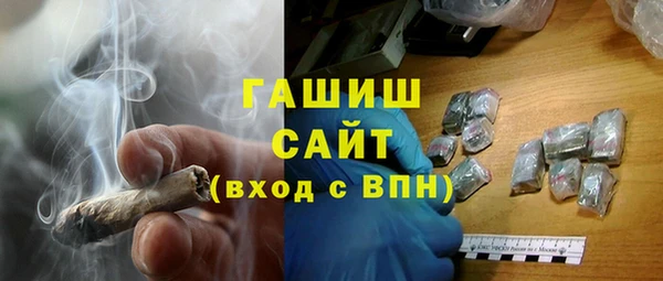 МДПВ Осташков