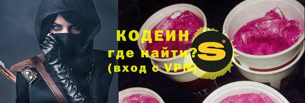 ALPHA PVP Остров