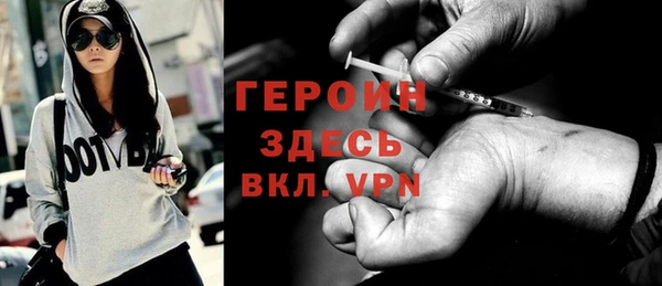 МДПВ Осташков