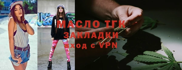 ALPHA PVP Остров