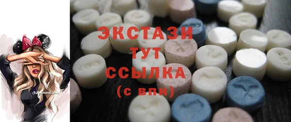 МДПВ Осташков