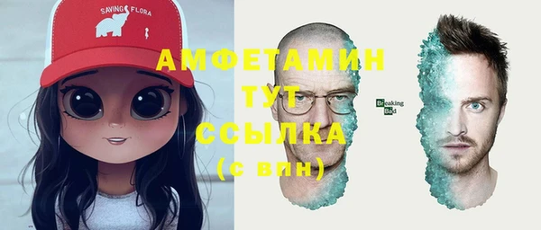 ALPHA PVP Остров