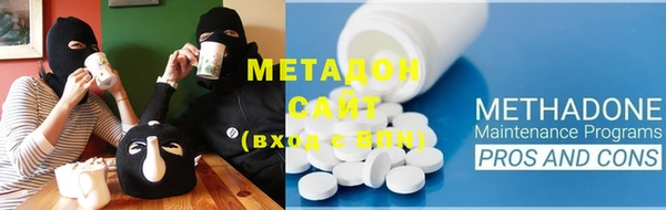 МДПВ Осташков