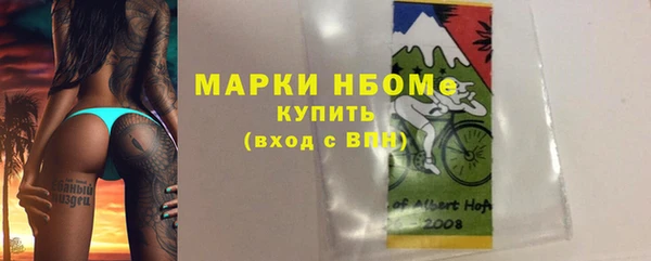 ALPHA PVP Остров