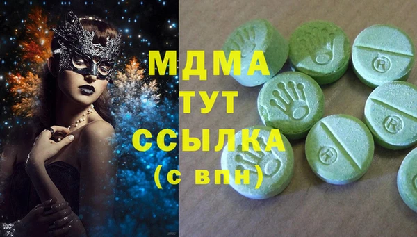 МДПВ Осташков