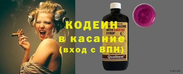 jwh Ветлуга