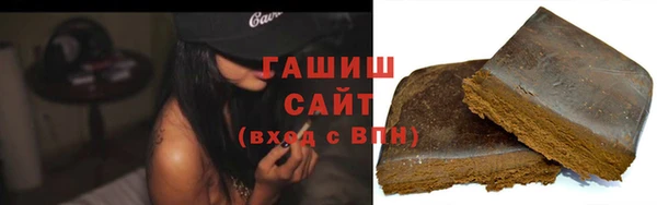 скорость mdpv Осинники