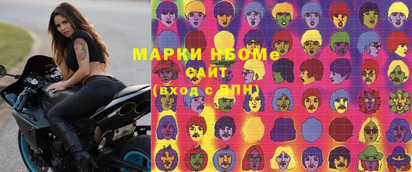 МДПВ Осташков