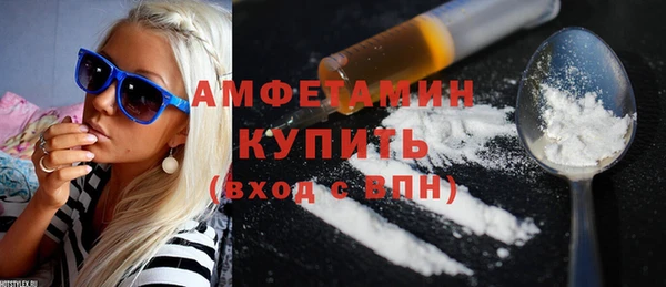 МДПВ Осташков