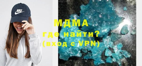 ALPHA PVP Остров
