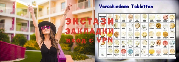 ALPHA PVP Остров