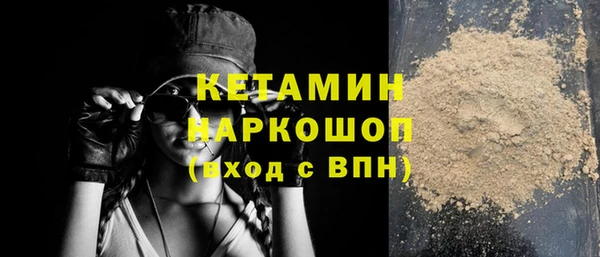 МДПВ Осташков