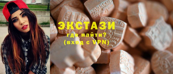 ALPHA PVP Остров