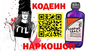 хмурый Краснокаменск