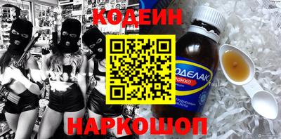 кокс Краснознаменск