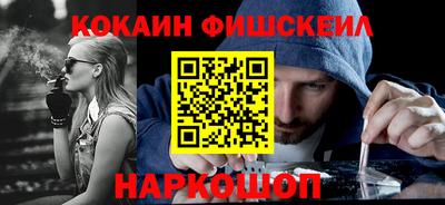 хмурый Краснокаменск