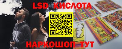 хмурый Краснокаменск