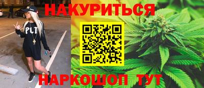 кокс Краснознаменск