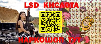 ПСИЛОЦИБИНОВЫЕ ГРИБЫ Пугачёв