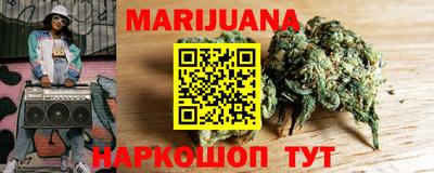 кокс Краснознаменск