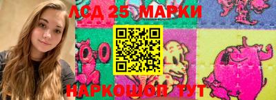 хмурый Краснокаменск