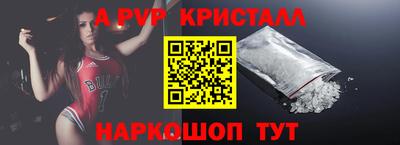 кокс Краснознаменск