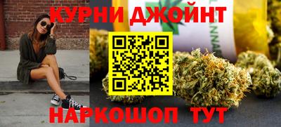 кокс Краснознаменск