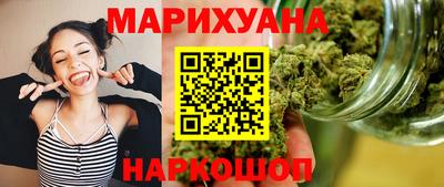 эйфоретик Краснодар