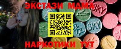 хмурый Краснокаменск