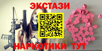 хмурый Краснокаменск