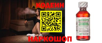 хмурый Краснокаменск