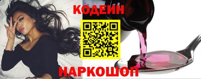 хмурый Краснокаменск