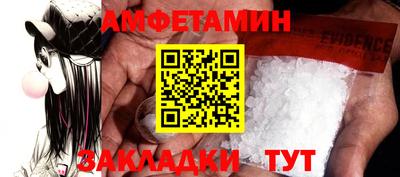 кокс Краснознаменск
