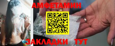 хмурый Краснокаменск