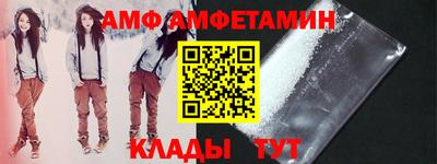 хмурый Краснокаменск