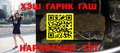 эйфоретик Краснодар