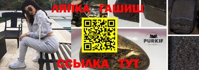 кокс Краснознаменск