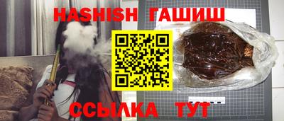 хмурый Краснокаменск