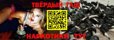эйфоретик Краснодар