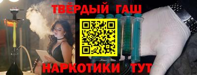 эйфоретик Краснодар