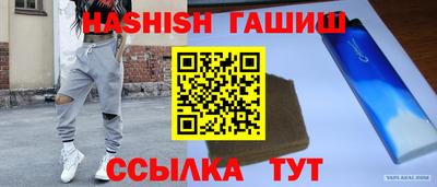 хмурый Краснокаменск
